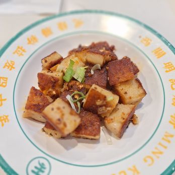 MingKee Deli - Pan fried turnip cake - Chinese Near Me - Cupertino, California MingKee Deli - Pan fried turnip cake - Chinese Near Me - Cupertino, California
