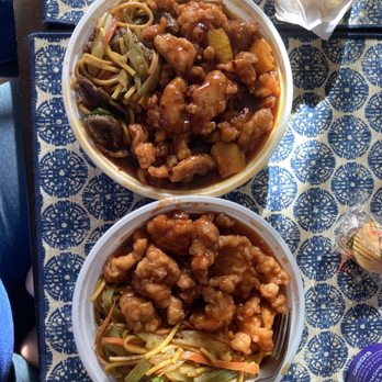 Lin's Kitchen - H5. Orange Chicken Specialty with beef lo mein and H1. General Tso's Chicken Specialty with vegetable lo mein - Chinese Near Me - Kernersville, North Carolina