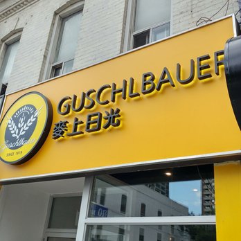 Cheese Baker - Storefront - Bakeries Near Me - Toronto, Ontario Cheese Baker - Storefront - Bakeries Near Me - Toronto, Ontario