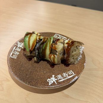 Waka Sakura - Conveyor Belt Sushi Near Me - Gardena, California