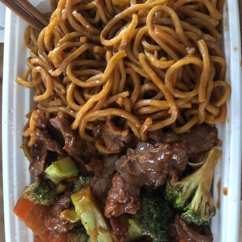 Green Lake - Beef and broccoli combo with lo mein. - Chinese Near Me - Jacksonville, Florida Green Lake - Beef and broccoli combo with lo mein. - Chinese Near Me - Jacksonville, Florida