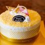Photo of We Bakery