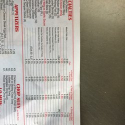 Jade Garden