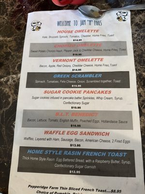 Menu photo 2 Cirelli's Jam 'n' Eggs South Glens Falls, NY Menu photo 2 Cirelli's Jam 'n' Eggs South Glens Falls, NY