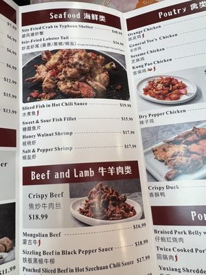 China Mama Express by null