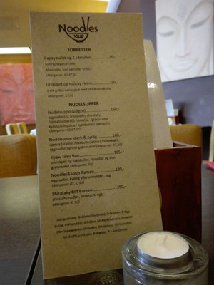 Menu photo 1 Noodles & Soup Oslo, 03 Menu photo 1 Noodles & Soup Oslo, 03