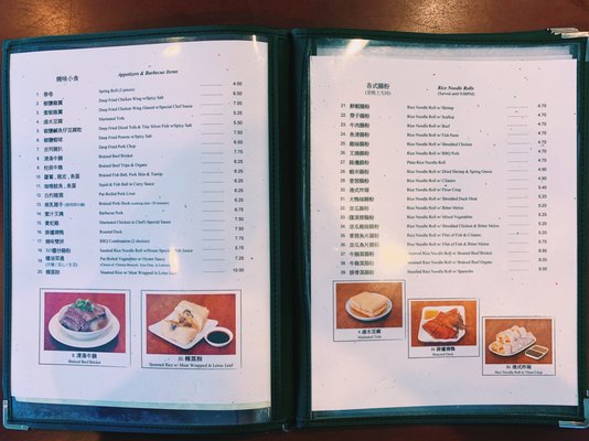 Menu photo 8 Fat Wong's Kitchen San Bruno, CA Menu photo 8 Fat Wong's Kitchen San Bruno, CA