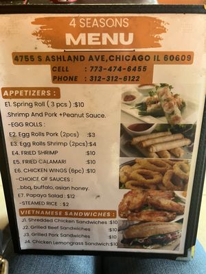 Menu photo 7 4 Seasons Vietnamese Restaurant Chicago, IL Menu photo 7 4 Seasons Vietnamese Restaurant Chicago, IL