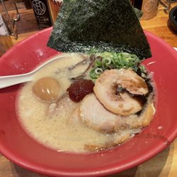 ふくちゃん - Updated June 2026 - 野端64-3, 小矢部市, 富山県, Japan