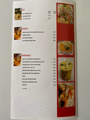 Menu photo 6 Khun Dang Restaurant North Hollywood, CA Menu photo 6 Khun Dang Restaurant North Hollywood, CA