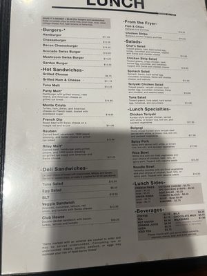 Brail's Restaurant by null