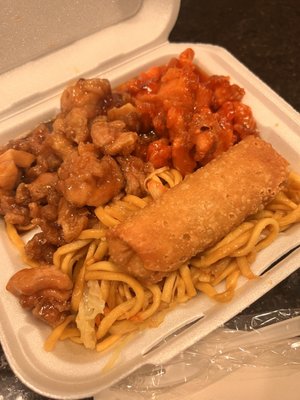Great Panda Restaurant by null
