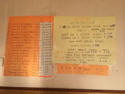 Wing Ho Chop Suey by null