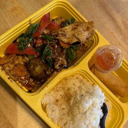 $12 lunch special chicken and eggplant. The picture made it look a lot bigger but portion was tiny. $12 lunch special chicken and eggplant. The picture made it look a lot bigger but portion was tiny.