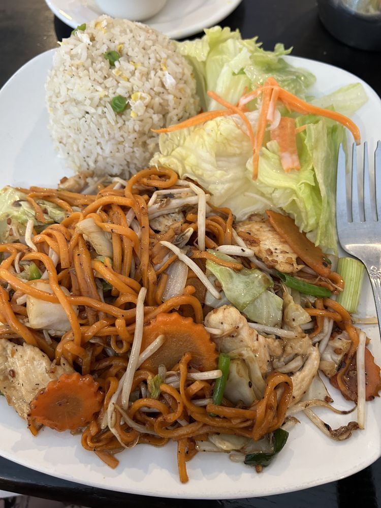 Siamese Restaurant