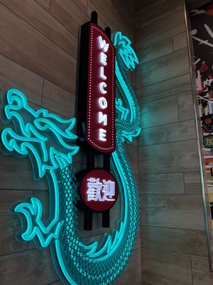 Panda Express by null