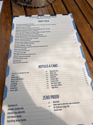 Menu photo 1 Four Corners Wrightsville Beach Wilmington, NC Menu photo 1 Four Corners Wrightsville Beach Wilmington, NC