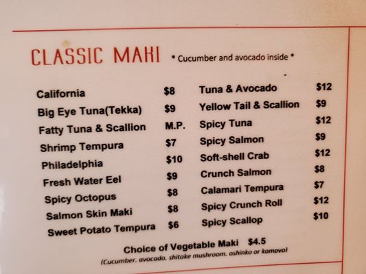 Menu photo 8 Chef Soon Contemporary Sushi Woodridge, IL