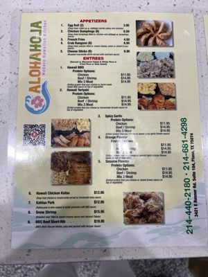 Menu photo 3 Alohahola Plano, TX