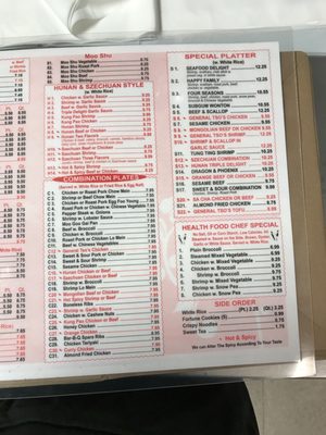 Menu photo 3 China Wok Villa Rica, GA Menu photo 3 China Wok Villa Rica, GA