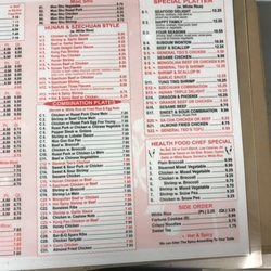 China Wok