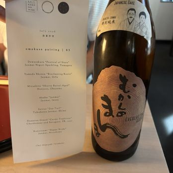 Kado No Mise - Sake - Sushi Bars Near Me - Minneapolis, Minnesota Kado No Mise - Sake - Sushi Bars Near Me - Minneapolis, Minnesota