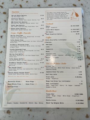 Menu photo 2 Popping Yolk Cafe Brea, CA Menu photo 2 Popping Yolk Cafe Brea, CA