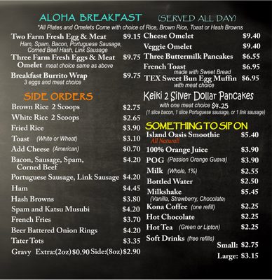 Menu photo 6 Tex Drive In Honokaa, HI Menu photo 6 Tex Drive In Honokaa, HI