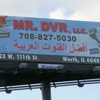 Mr DVR - IT Services & Computer Repair Near Me - Worth, Illinois