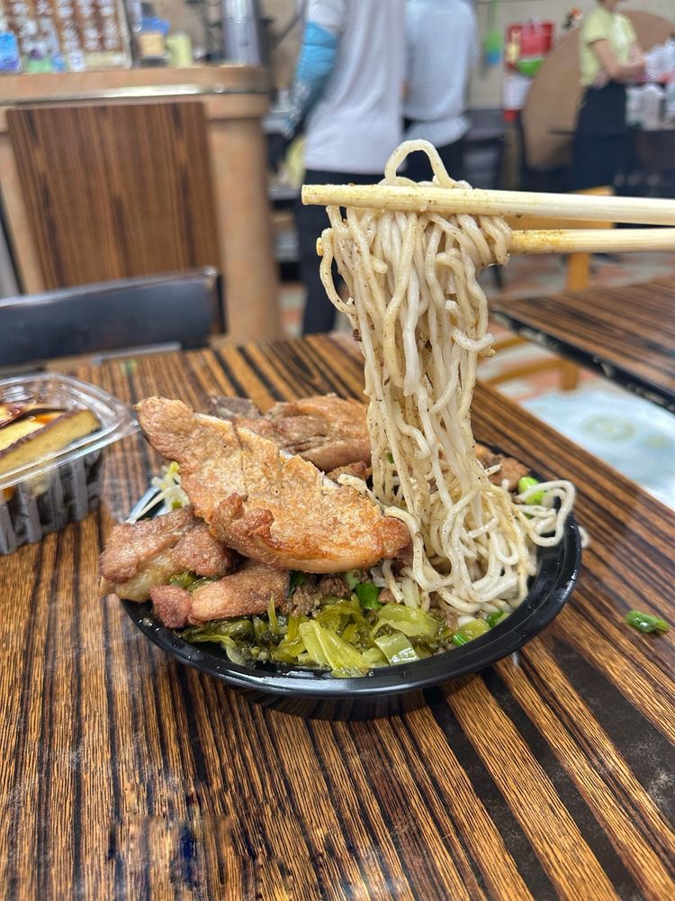 Taiwan Pork Chop House