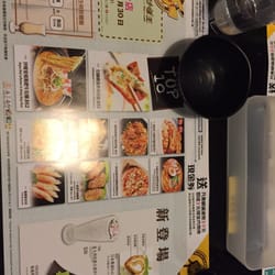 沙嗲王