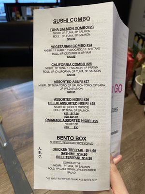 Menu photo 8 Sushi Go Vancouver, BC