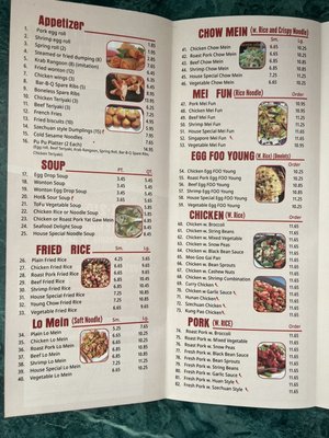 Menu photo 2 Mr wok Sarasota, FL