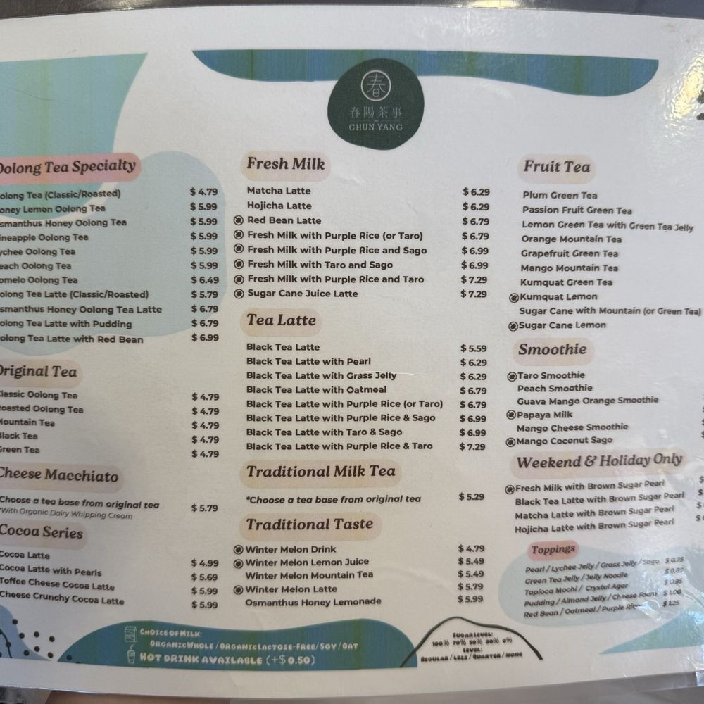 Chun Yang Tea - San Gabriel - Menu (5/24/26) - Tea Rooms Near Me - San Gabriel, California Chun Yang Tea - San Gabriel - Menu (5/24/26) - Tea Rooms Near Me - San Gabriel, California