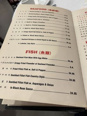 Menu photo 3 The Orient Restaurant Bethpage, NY