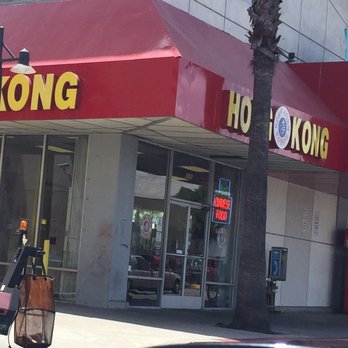 Hong Kong Express - Chinese Near Me - Los Angeles, California Hong Kong Express - Chinese Near Me - Los Angeles, California