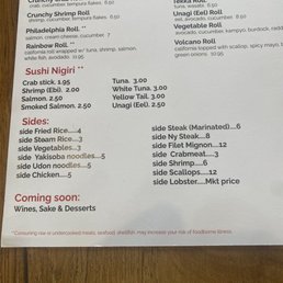 Current menu for Hendersonville Hibachi Jr Current menu for Hendersonville Hibachi Jr