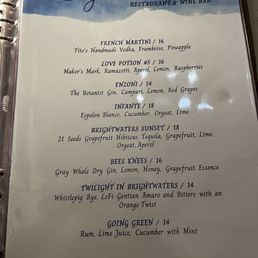 Drink menu