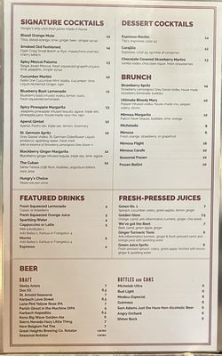 Menu photo 7 Upstairs Bar & Lounge Houston, TX