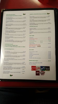 Menu photo 5 Cardona Cafe Fort Worth, TX