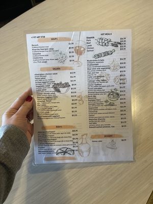 Menu photo 3 Kitchen House Cafe Wheeling, IL