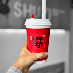 Shuyi Grass Jelly & Tea - Coconut MIlk Tea with Sago, Grass Jelly, Crystal Boba and Taro Balls | @whaevaeats