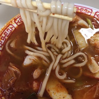 International Mall - Spicy seafood noodle soup - Chinese Near Me - Westmont, Illinois