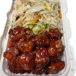 Jade Garden - Combo No2
