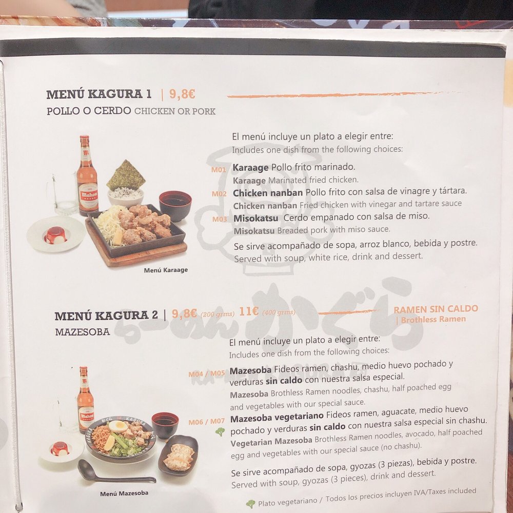 Ramen Kagura - Menu del dia - Sushi Bars Near Me - Madrid, M Ramen Kagura - Menu del dia - Sushi Bars Near Me - Madrid, M