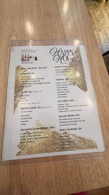Menu photo 4 Burosu Ramen Studio City, CA Menu photo 4 Burosu Ramen Studio City, CA