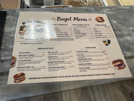 Menu photo 2 Bagel Street Vienna, VA Menu photo 2 Bagel Street Vienna, VA