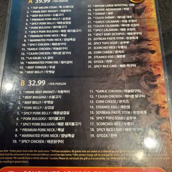 Morning House - All you can eat menu - Korean Near Me - Duluth, Georgia Morning House - All you can eat menu - Korean Near Me - Duluth, Georgia