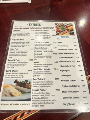 Menu photo 2 Ali Baba Mediterranean Grill Richardson, TX
