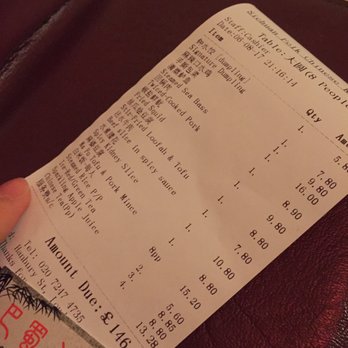 Sichuan Folk - Chinese Near Me - London, XGL
